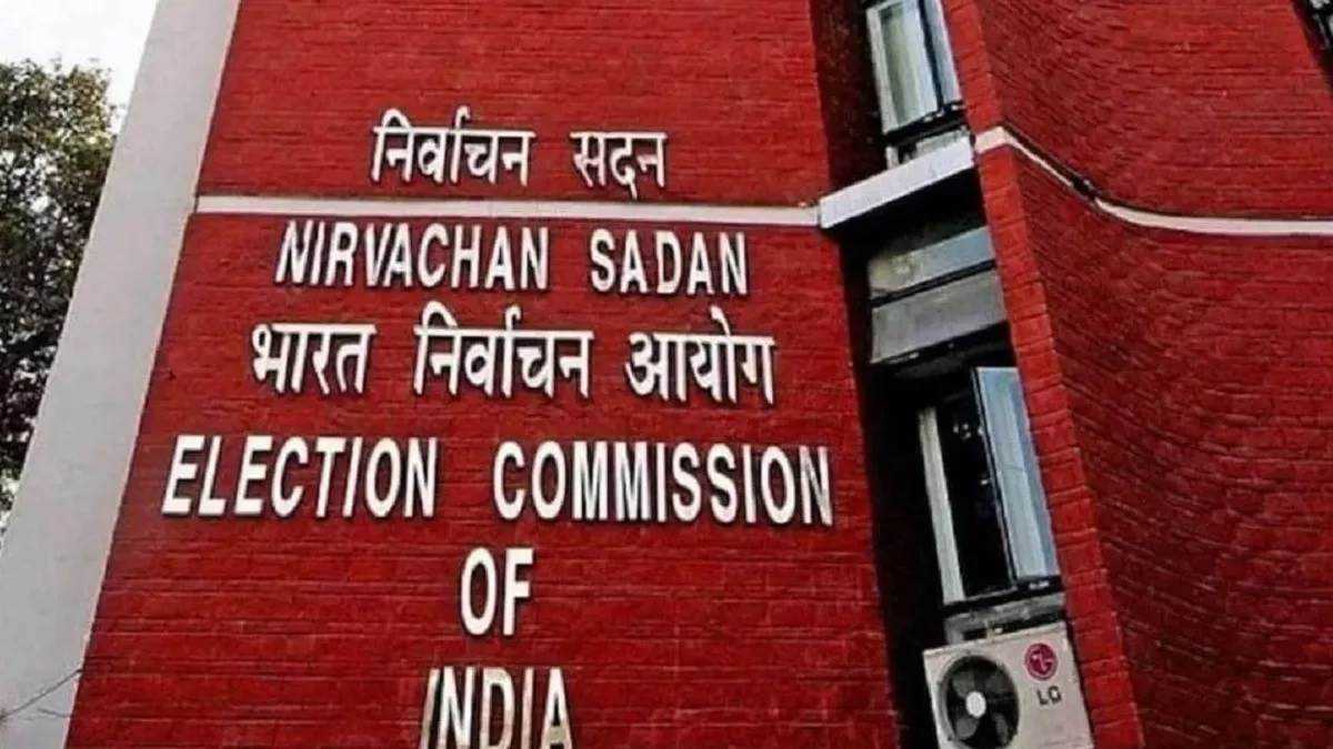 चुनाव आयोग ने दिए जम्मू कश्मीर में चुनाव कराने के संकेत